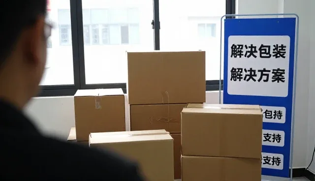 包装配送业务匹配的关键点与实际应对策略
